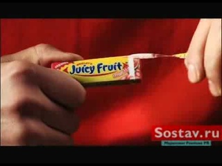 juicy fruit