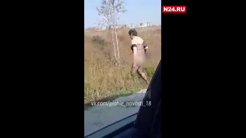 Голый и в колготках : силовики Нового Уренгоя приехали на