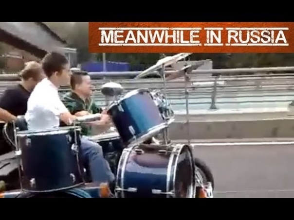Play Drums On Highway Like A