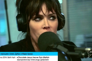Beth Hart на Серебряном Дожде - Chocolate Jesus (песня Tom Waits)