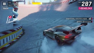 Asphalt 9  Легенды 2019 12 10 18 15 53