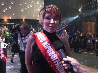 Акценти дня за 15 жовтня