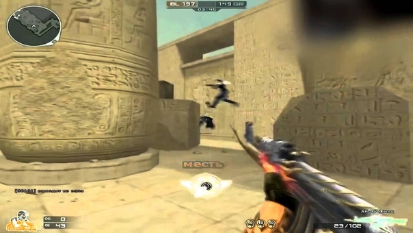 Random Pubs 5 Scoping AK 47
