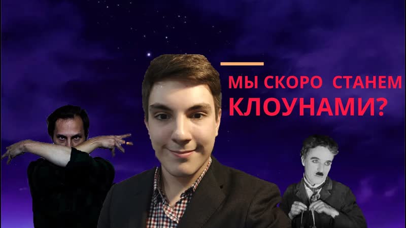 Новые скандинавские сказки, или Как Чайкам научили