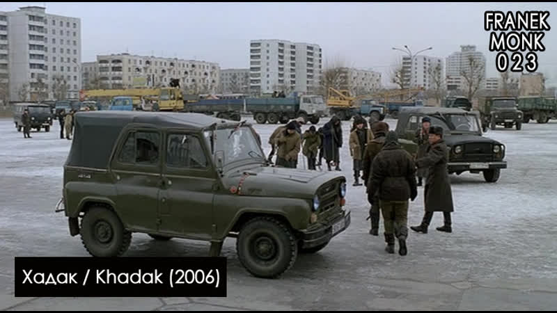 Хадак, Khadak (2006) перевод на русский язык: Mr Freeze; озвучка: Franek Monk