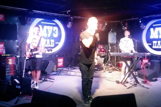 Пицца - пятница live в МУЗ ПАБ