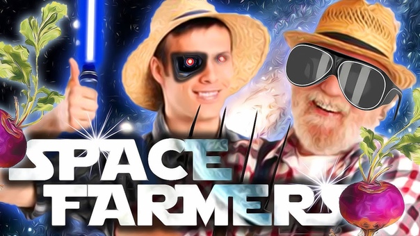 SPACE