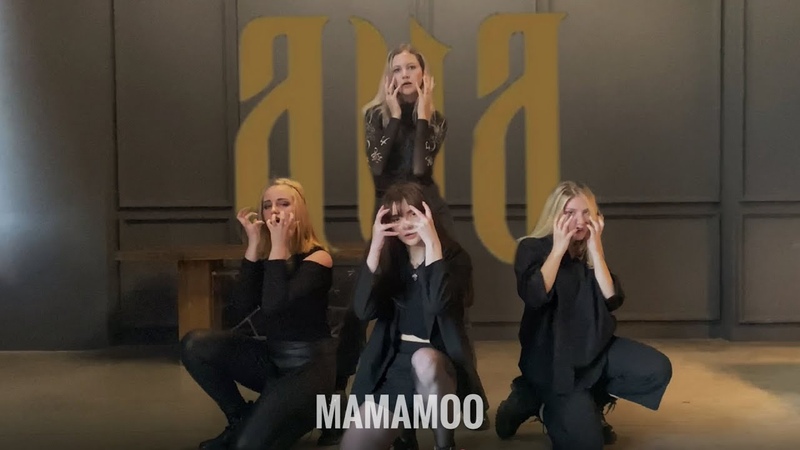 MAMAMOO (마마무) AYA dance cover by Mi