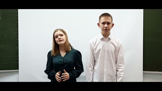 Арина Гараева и Андрей Грошев - "Вдвоем"