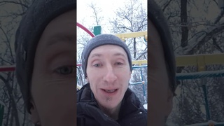 Актуальные новости и подарки