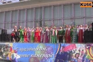 День славянской письменности-2013