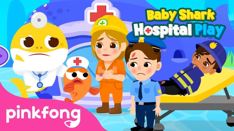 OUCH The Police Officer is hurt , Baby Sharks Hospital Play, Kids Cartoon,