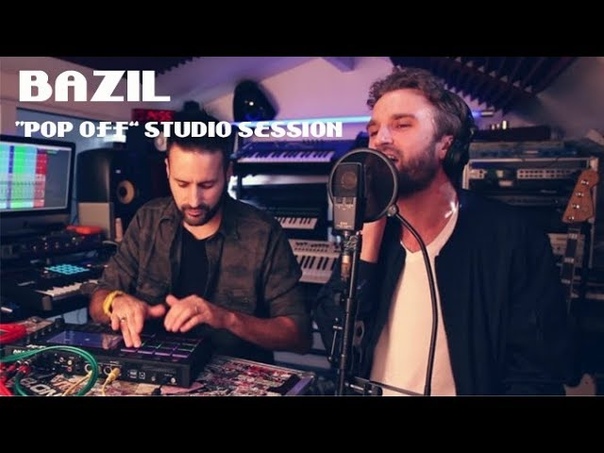 Bazil Pop