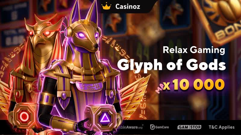 Glyph of Gods ( Relax Gaming) slot
