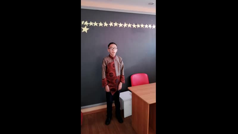 тумат серин 8г