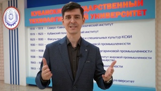 Приглашение на ОНЛАЙН-курс по теплоэнергетике 2023-2024