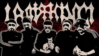 Uratsakidogi - Live at Lastochka