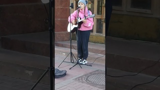 певица на старом арбате зажгла  Самая 💖🎼♩🎶🎵 играет