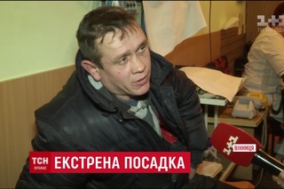 У Вінниці екстрено сів медичний літак із пораненими бійцями