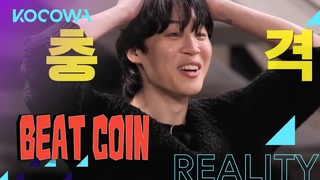 BTS Jimin dances to NewJeans OMG! | Beat Coin Ep 30 | KOCOWA+ | ENG SUB