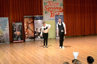 KSF ’15 - Anton Shcherbak & Irina Elohova - “.“