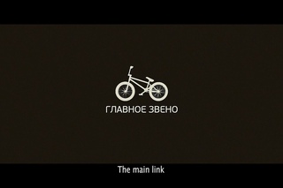 The Main Link “FS7 II competition“