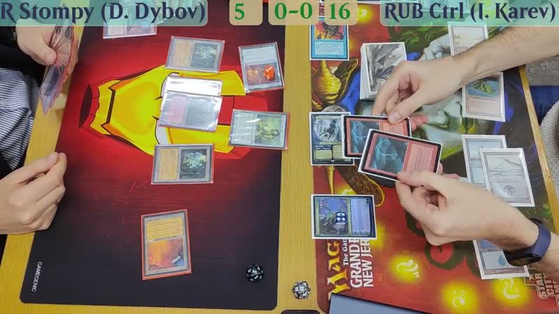 MTG Legacy Round 4: RUB Control vs Mono R