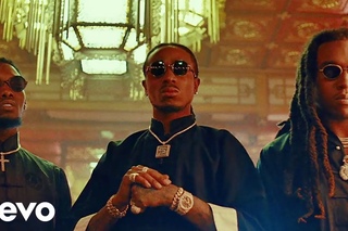 Migos - Stir Fry