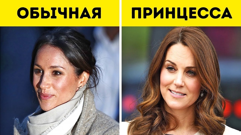 9 Правил Красоты, Которые Не Нарушит ни Одна Королевская
