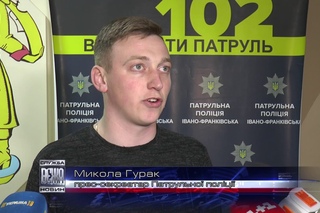 Трагічна ДТП