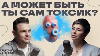 Зачем увольняют тех, кто работает за троих Как правильно общаться на работе и дома