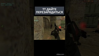 Чужой среди чужих [2024 Год.] № 1080. WORLD  [0+] Тт дайте перезарядиться .