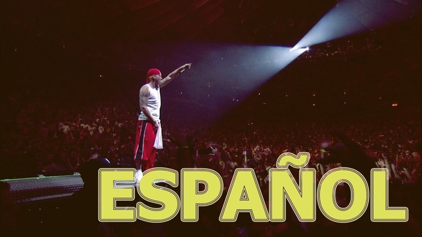 Eminem en Madison Square Garden ( Subtitulado en Español) ( EN VIVO