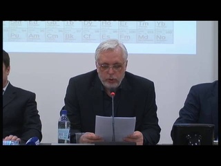Трансмутация химических элементов