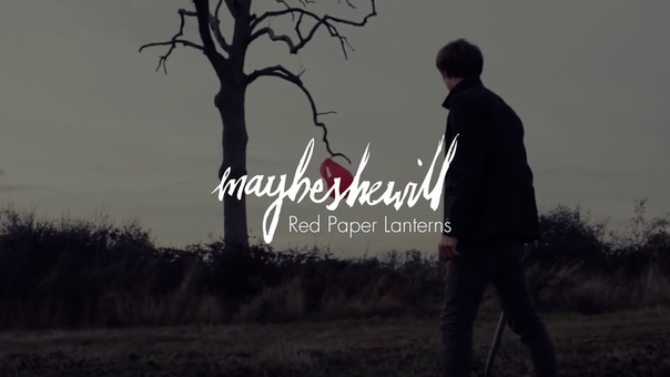 Maybeshewill Red Paper