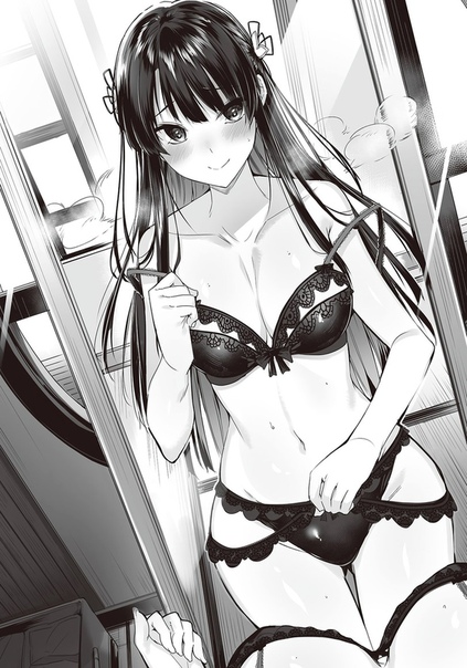 Brunette woman POV anime