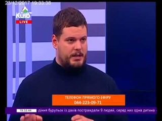 Про ефективність Верховної Ради та дівість влади: підсумки року від АНДРІЯ ІЛЛНКА