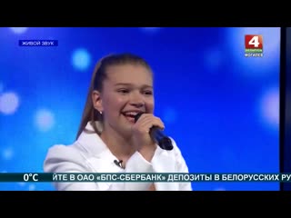 Мария Магильная Усе будзе добра 4 Студия БЕЛАРУСЬ 4| Могилев ЛУЧШЕЕ выпуск