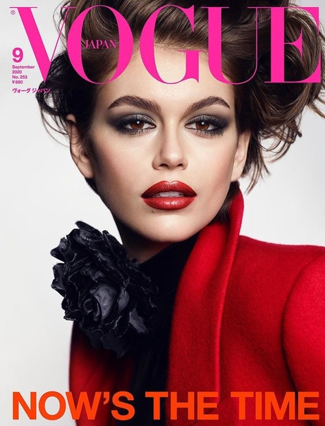 Кайя Гербер снялась обнаженной для обложки Vogue и рассказала о психическом здоровье 18-летняя Кайя Гербер позировала для множества обложек журналов, а на днях звезда снялась и для японского