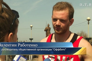 Всероссийский фестиваль МиксБатл