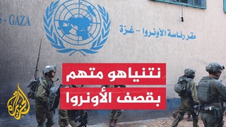 نائبة في البرلمان الأ