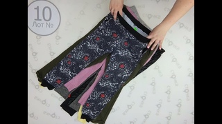 Jogging Bottom (winter)10,Цена за кг:  евро, секонд хенд одежда оптом