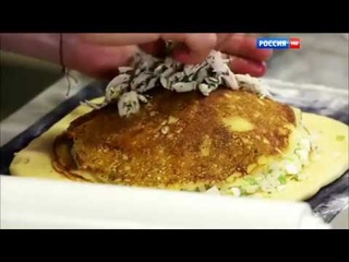 Классический курник