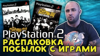SONY PS2 / ИГРЫ ПРО ГЕРОЕВ / МОЯ КОЛЛЕКЦИЯ / РАСПАКОВКА