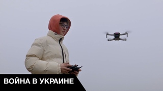 Обычный украинский школьник уничтожил колону техники орков