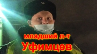 ГИБДД МВД “Орское“ документики можно для выявления