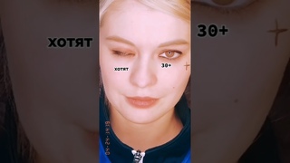Самые опасные девушки
