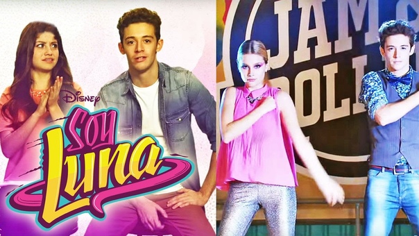 Was bisher SOY LUNA Staffel 1, Teil 1 Zusammenfassung mit Karol und