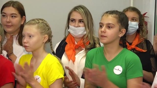 «Точка роста»