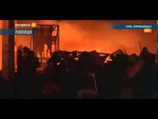 18 лютого  День штурму Майдану ! героям слава  !!!!!
